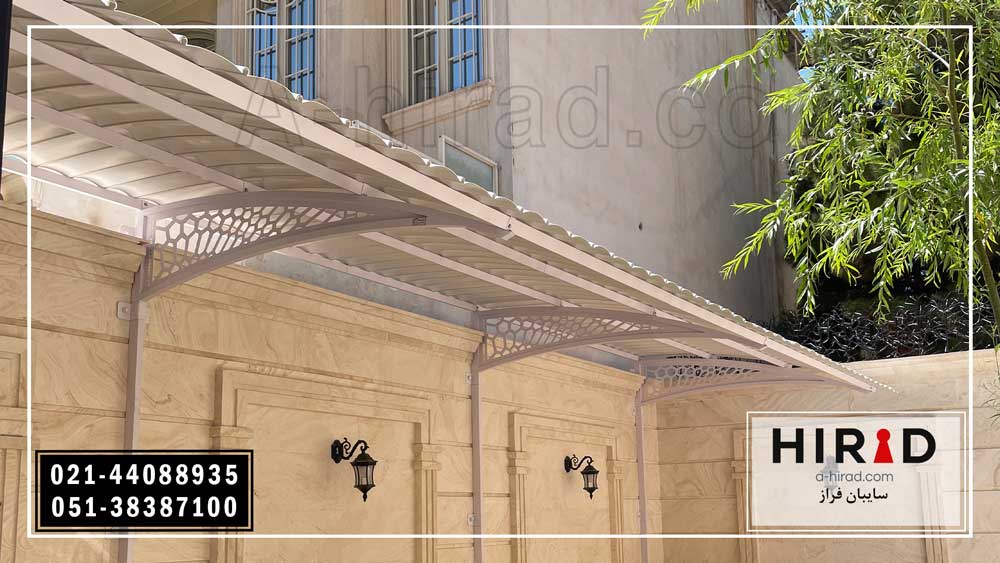 سایبان ماشین پیچ و مهره ای برای اولین بار در ایران (مشهد)