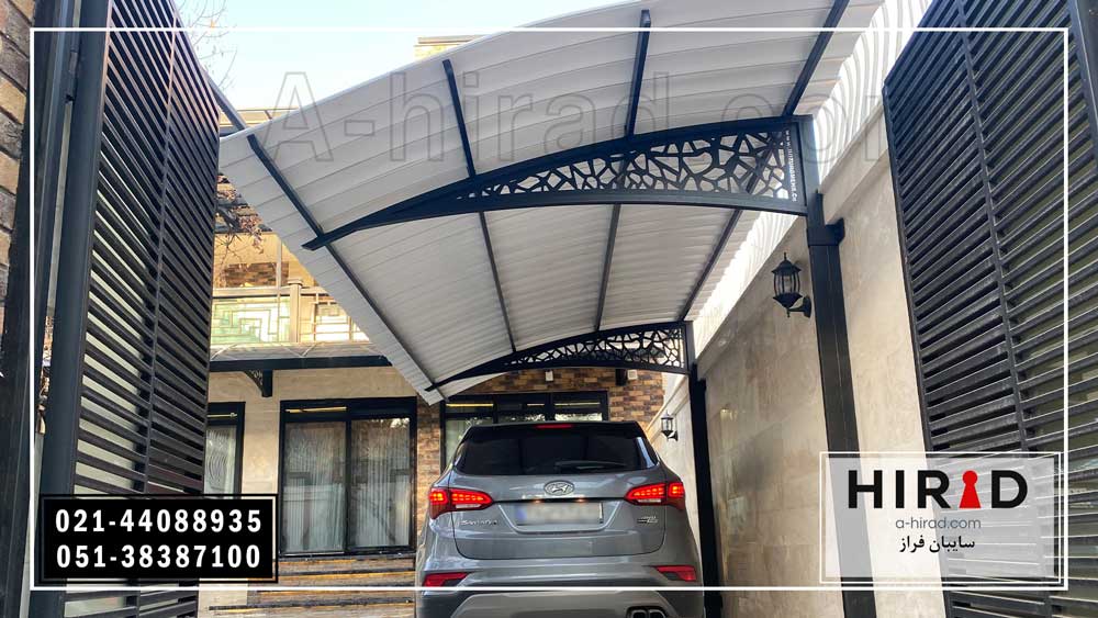 نمایندگی فروش سایبان پارکینگ خودرو هیراد