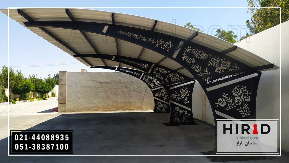 سایبان خودرو با قابلیت جابه جایی در اصفهان&nbsp;