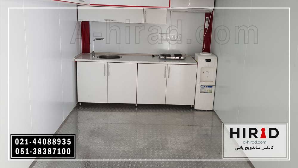 کانکس سرپناه اضطراری حوادث