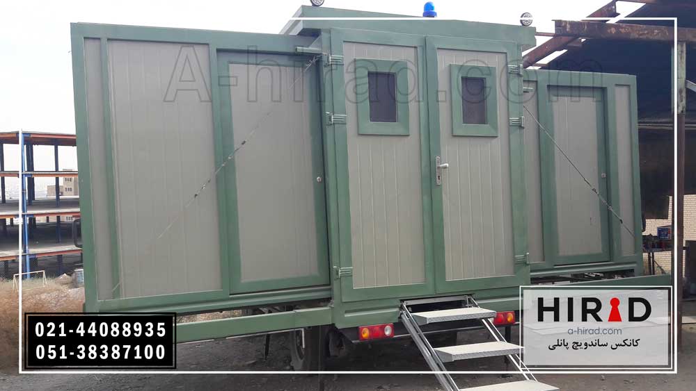 کانکس قابل گسترش ( کانکس بازشو )