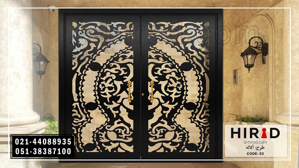 درب پارکینگ فلزی لیزری هیراد 