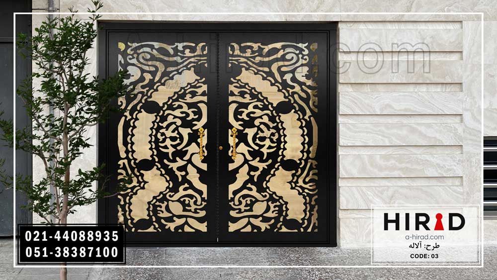 درب پارکینگ CNC هیراد با ابعاد استاندارد