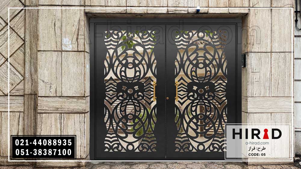 درب فلزی دو لنگه هیراد دارای نوار لاستیکی ضربگیر