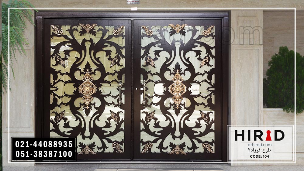 درب دو لنگه&nbsp; فلزی تلفیقی کد 20104 هیراد (درب تو درب)