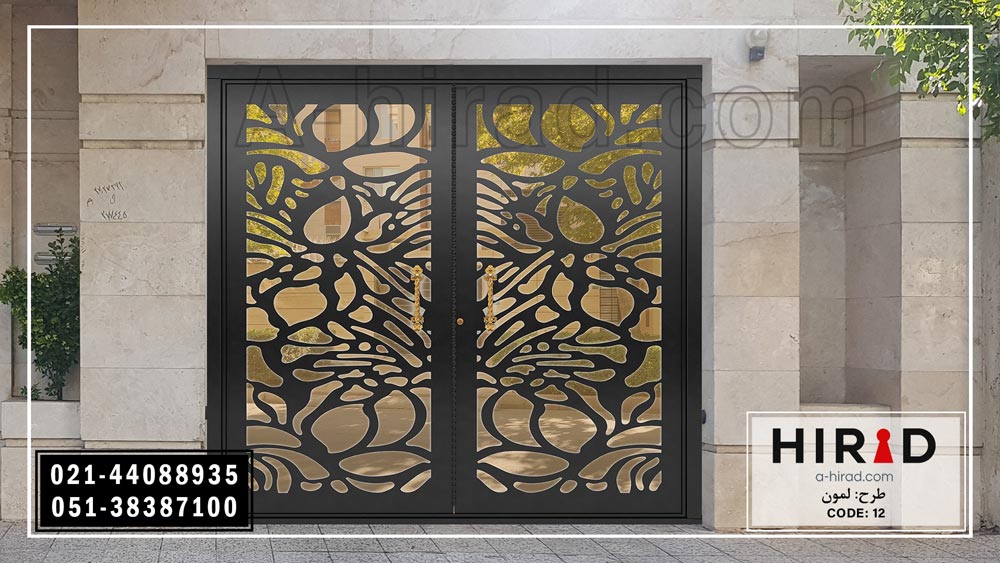 درب دولنگه فلزی لیزری