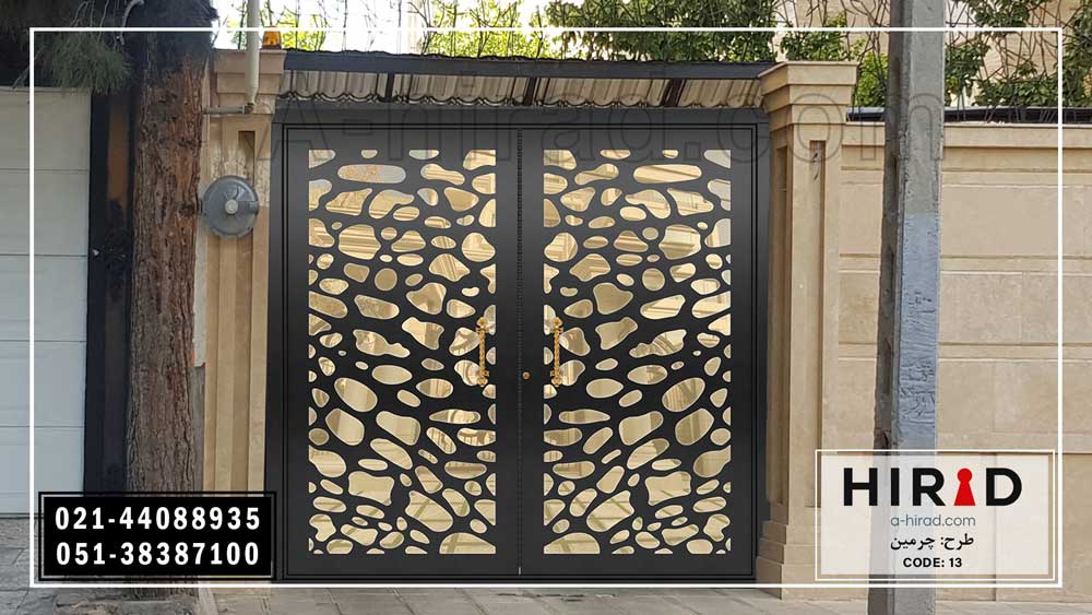 درب حیاط دولنگه