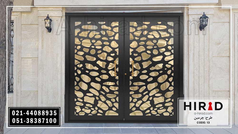 درب دولنگه حیاط