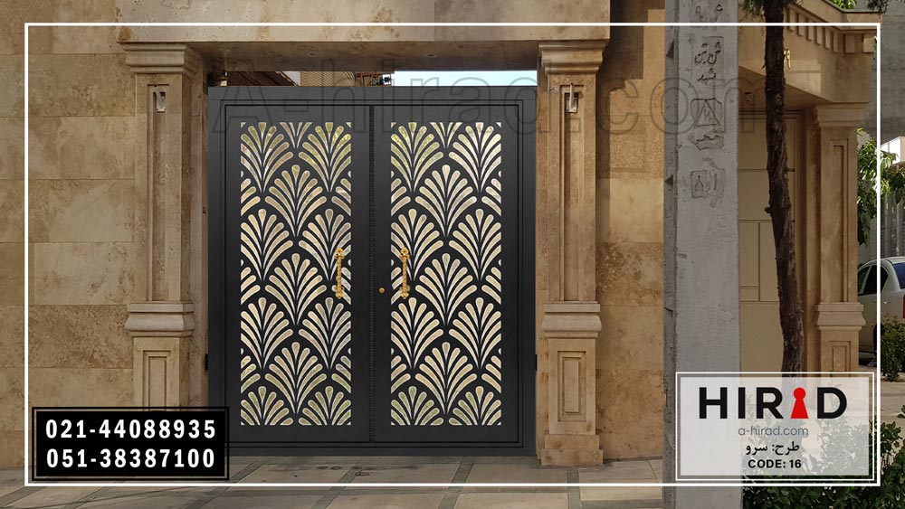 درب دولنگه شیک و مدرن