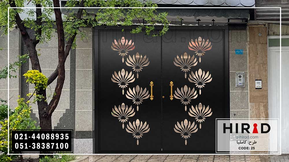 درب هیراد با ابعاد استاندارد و کیفیت عالی 