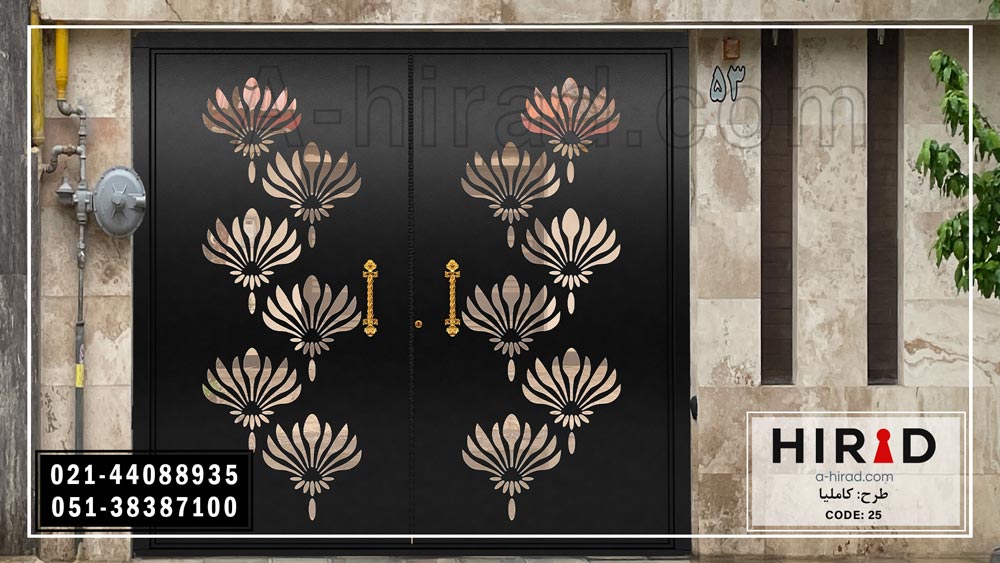 درب دو لنگه هیراد مدل 2025 