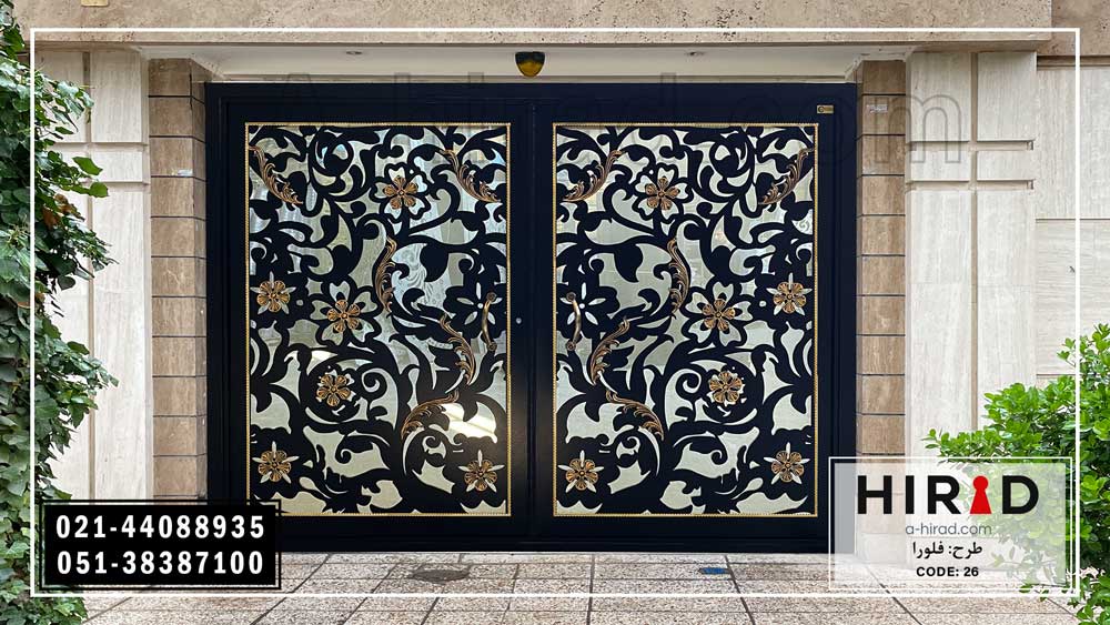 درب فلزی دو لنگه هیراد با پوشش رنگ کوره ای 