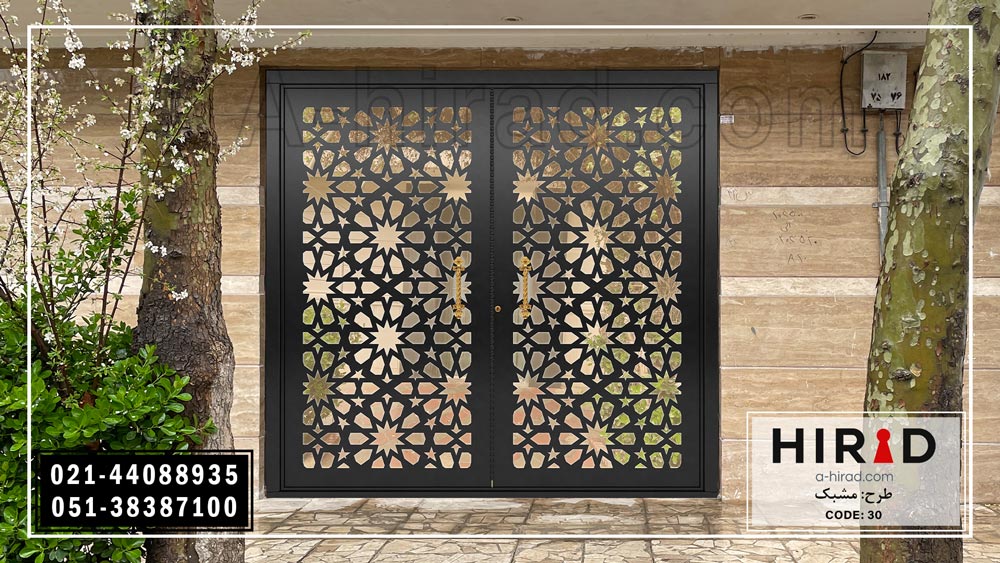 خرید درب فلزی هیراد آنلاین در سراسر کشور