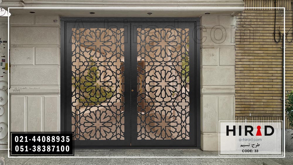 درب فلزی لیزری هیراد همراه با شیشه سکوریت 