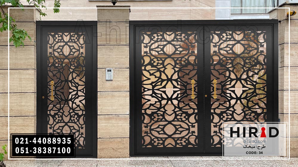 درب فلزی جدید و مدرن هیراد کد 2034