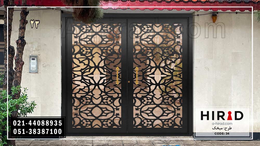 درب ماشین رو هیراد طرح میخک کد 2034