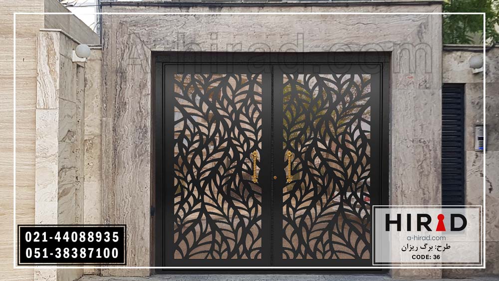 عکس درب فلزی جدید هیراد مدل 2036 طرح برگ ریزان 