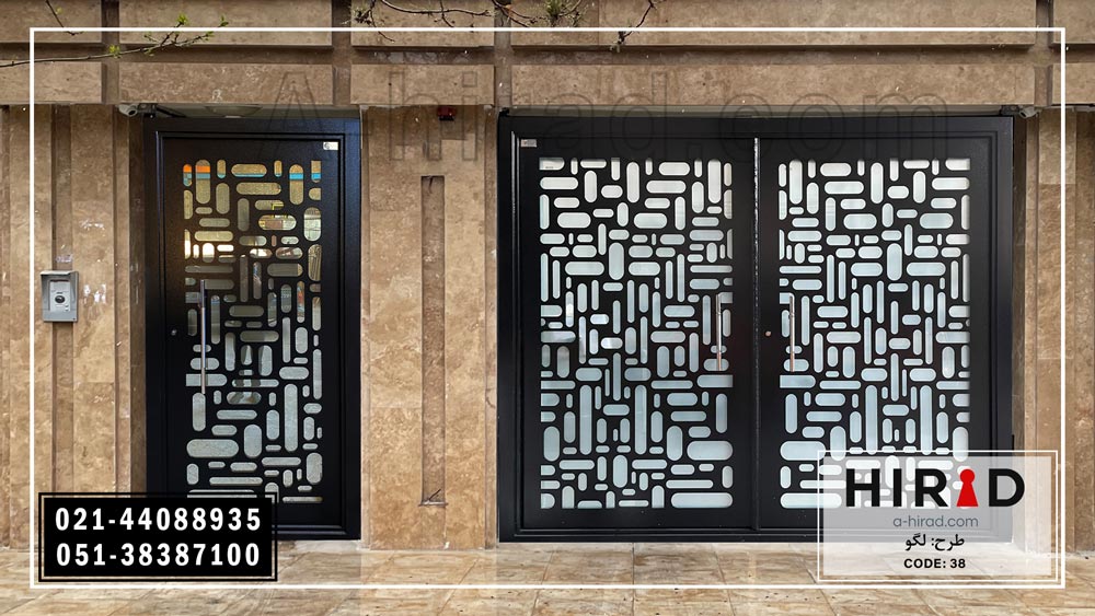تصویر درب فلزی جدید هیراد با ابعاد دو لنگه 