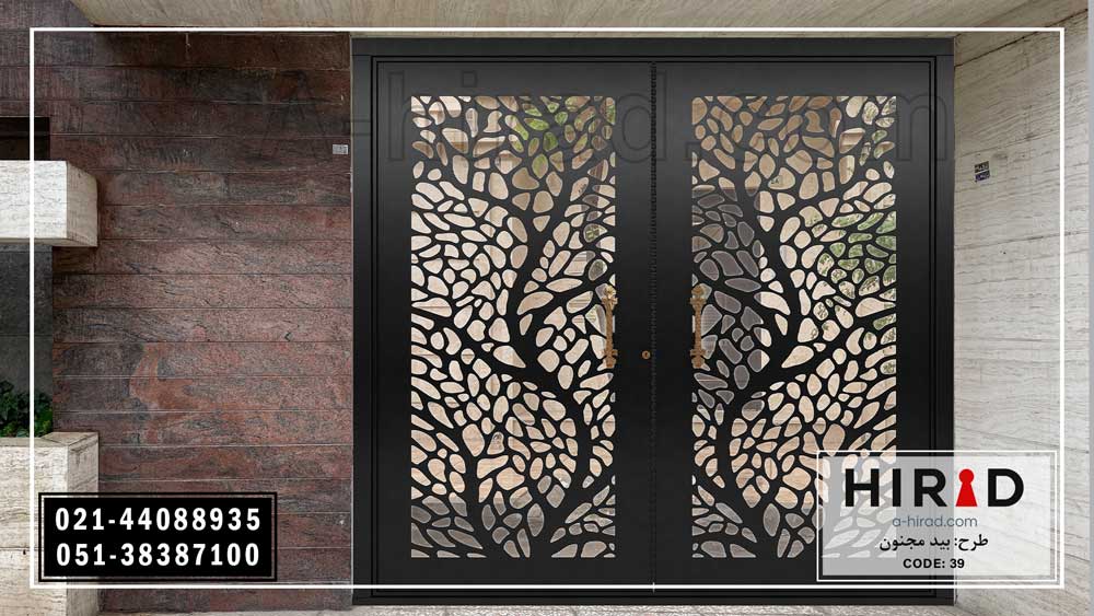 درب ویلایی شیک و لاکچری هیراد کد 2039