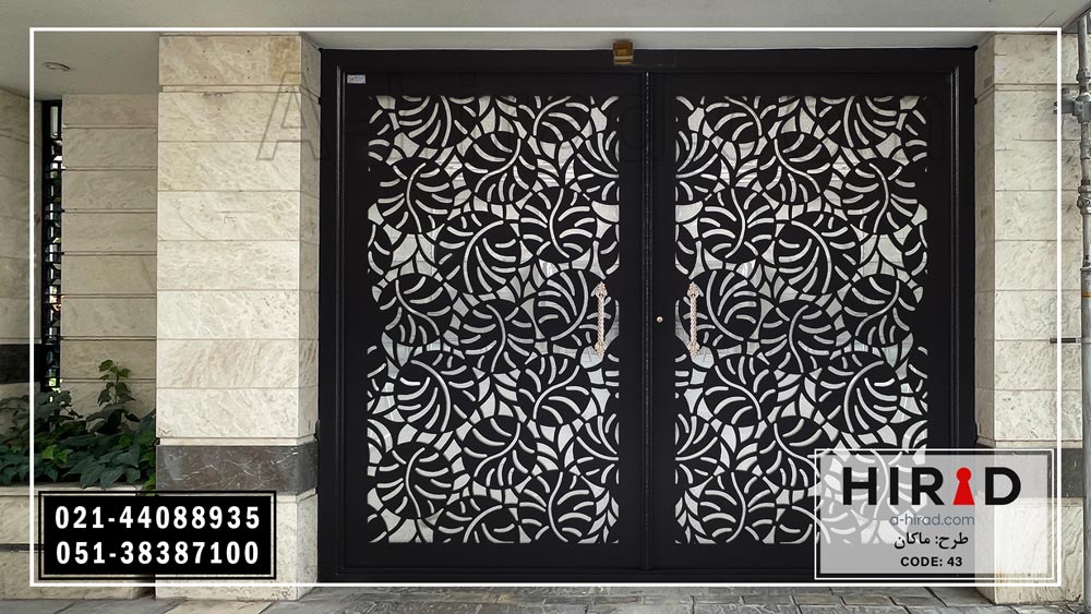 عکس درب فلزی هیراد زیبا  و ایمن 