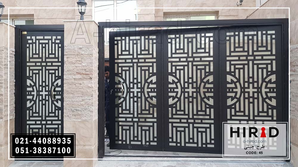 تصویر درب پارکینگ هیراد با بازشوی ریلی