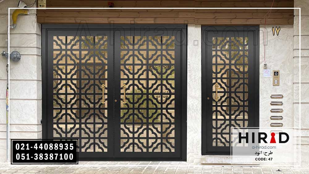 درب حیاط دو لنگه هیراد درکنار ست تک لنگه بسیار زیبا و چشم نواز