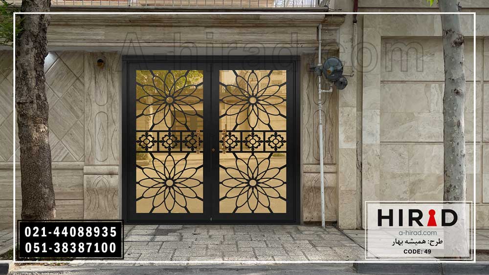 عکس درب فلزی لیزری جدید هیراد طرح همیشه بهار