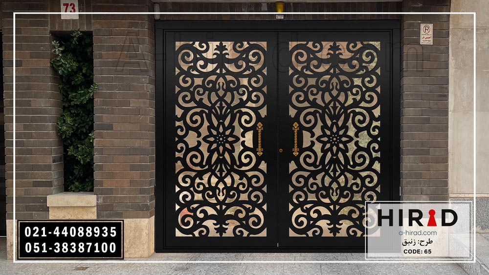 تصویر درب دو لنگه فلزی لیزری کد 2065 ویژه ساختمان های شمالی