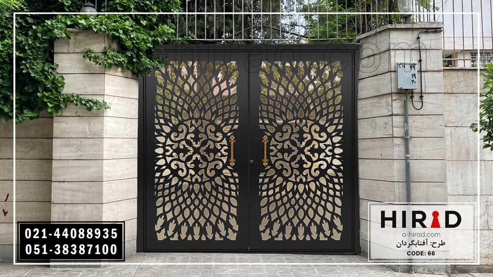درب فلزی لیزری دو لنگه هیراد قابلیت ساخت با بازشوی لولایی و ریلی
