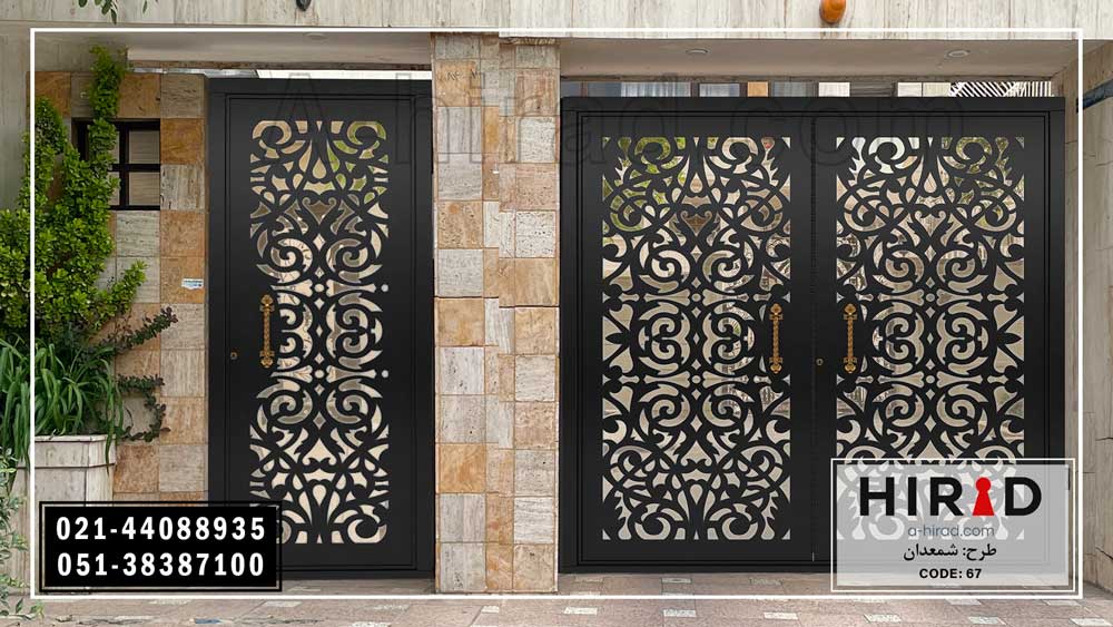 ساختمان شمالی با ست ورودی درب فلزی لیزری تک لنگه و دو لنگه  تولید شده شرکت هیراد