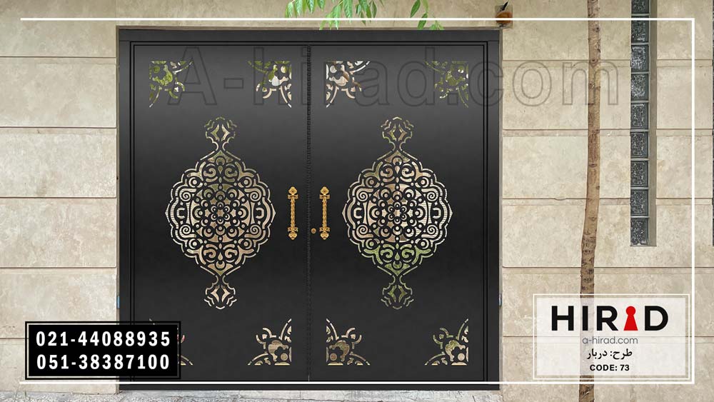 درب فلزی لیزری کد 2073 ویژه درب حیاط ماشین رو 
