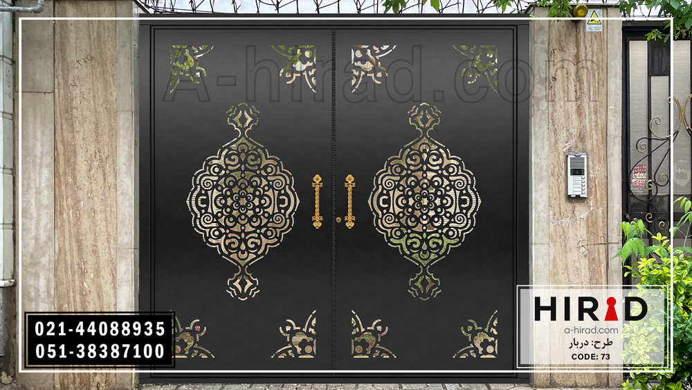 عکس درب فلزی لیزری کد 2073 هیراد