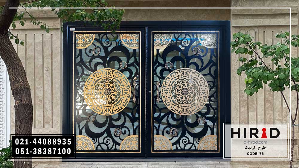 ساخت درب دولنگه