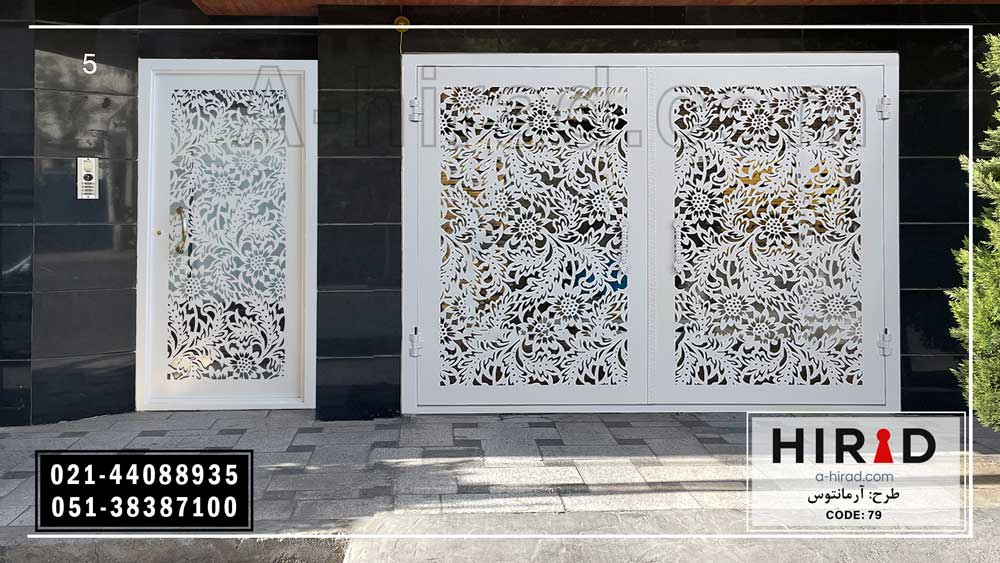 درب ورودی حیاط و پارکینگ فلزی لیرزی 
