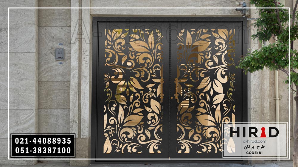 عکس درب پارکینگ کد 2081 هیراد با طول عمر بالا 