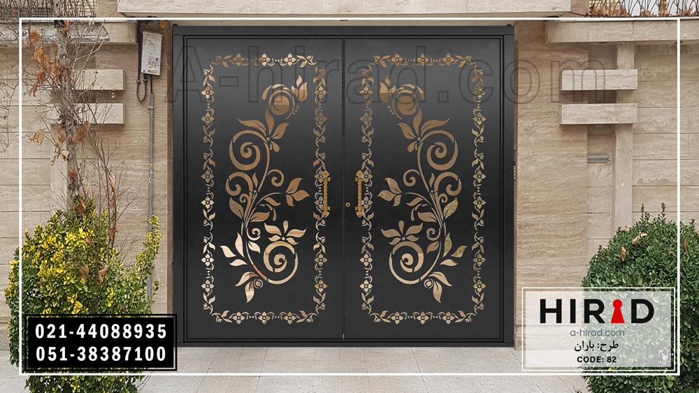 فروش درب فلزی دو لنگه هیراد با رنگ کوره ای 