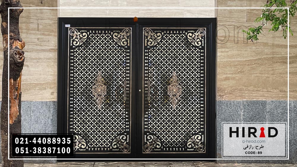 تصویر درب حیاط تلفیقی هیراد کد 2089 طرح رازقی
