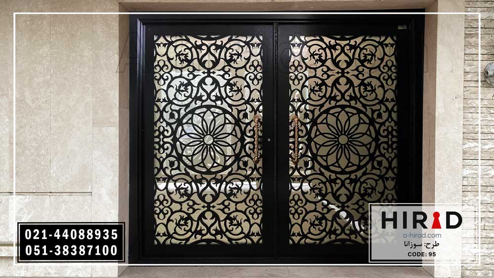 عکس درب حیاط تلفیقی هیراد کد 2095 طرح سوزانا 
