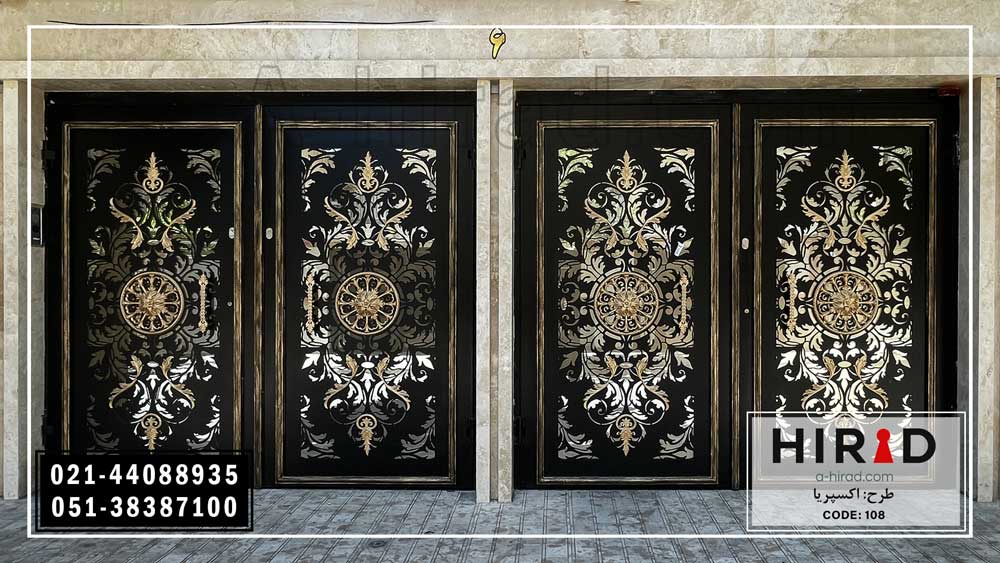 &nbsp;ویژگی&zwnj;های درب پارکینگ با کیفیت و ایمن: