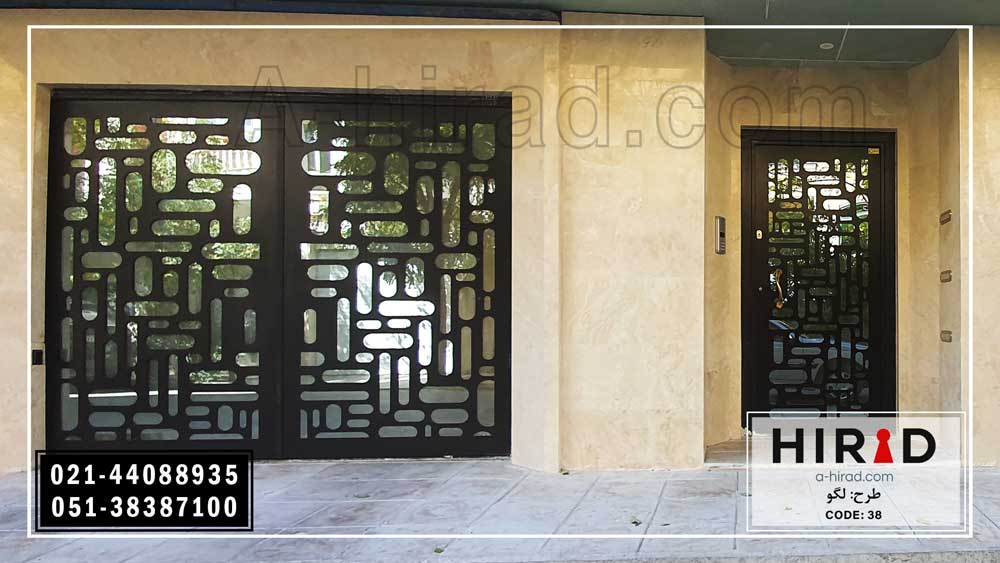 نسل جدید درب فلزی هیراد ( Safe & beautiful )