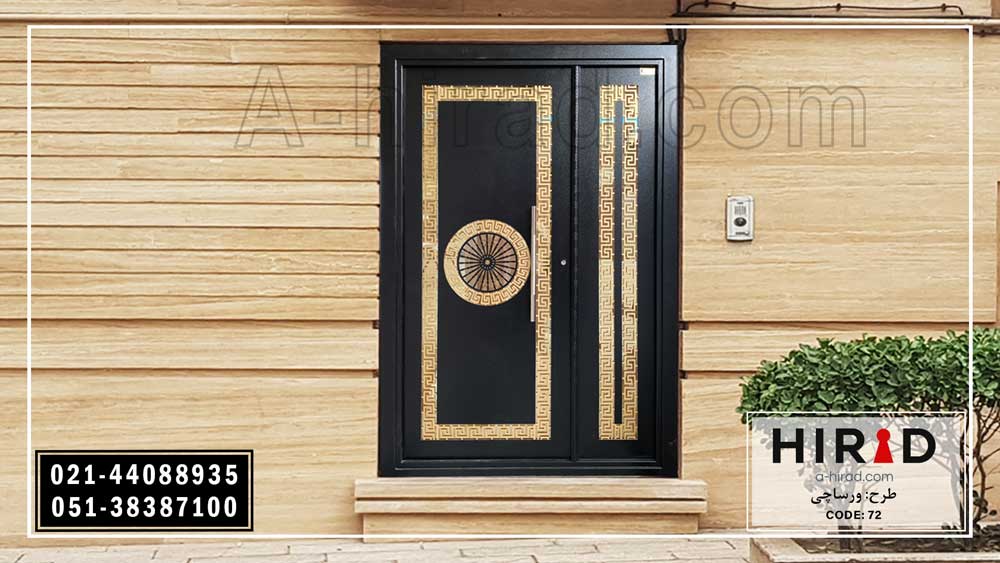 نمونه درب ویلایی در بجنورد