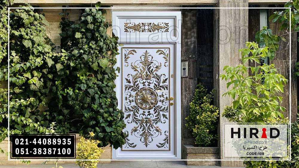 نسل جدید درب فلزی هیراد ( Safe & beautiful )