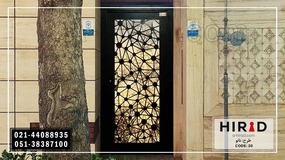 نسل جدید درب فلزی هیراد ( Safe & beautiful )