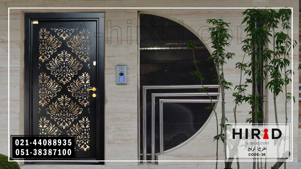 فروشگاه درب فلزی هیراد در بندر عباس