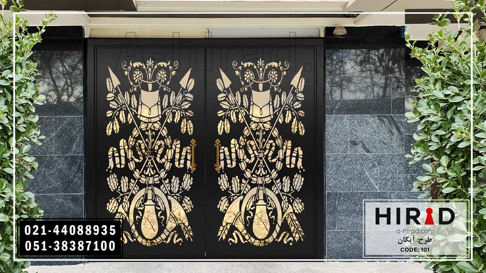 &nbsp;ورودی ساختمان&zwnj;های جنوبی: