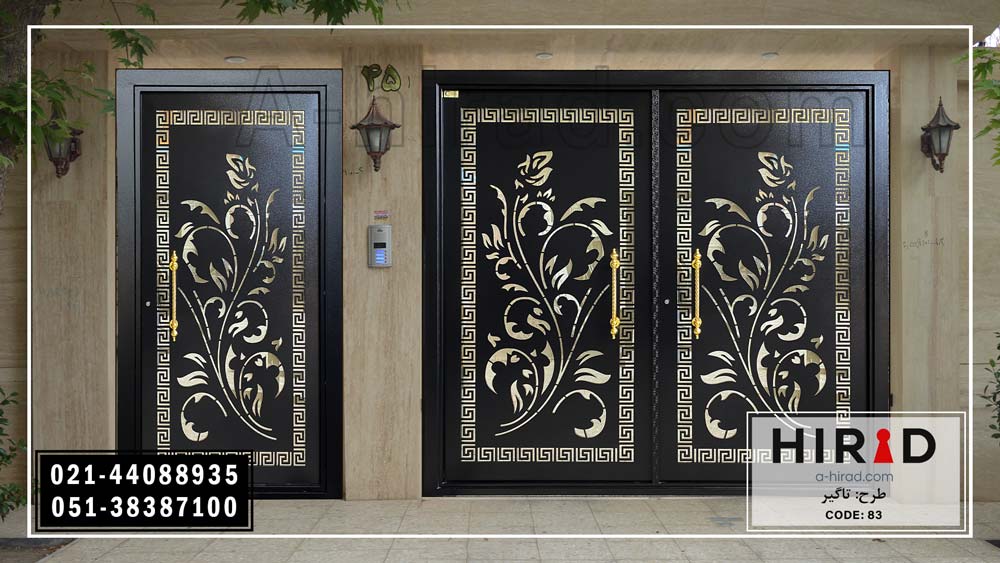 نمایندگی فروش درب فلزی هیراد در شیراز