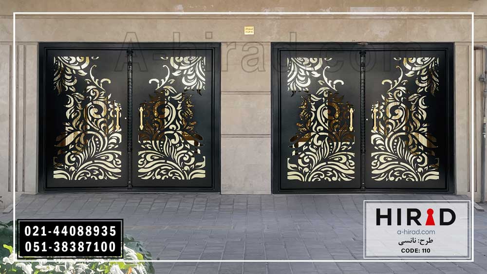 درب ویلایی هیراد در اصفهان