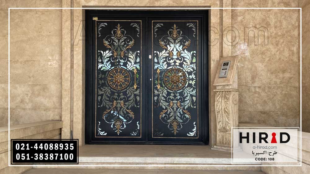 درب تک لنگه داخل درب دولنگه ( درب تلفیقی )