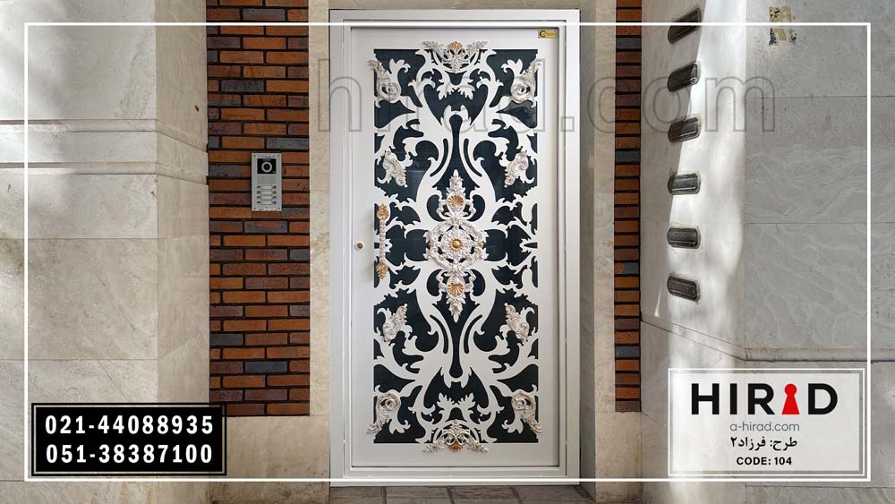 انواع درب&zwnj; در معماری&nbsp; :