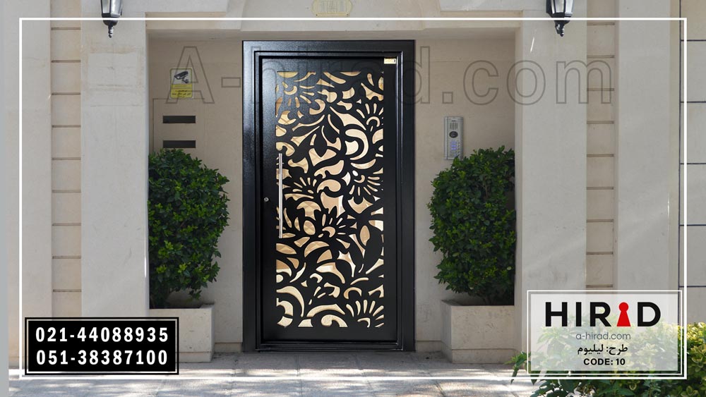 ابعاد استاندارد درب یک و نیم لنگه فلزی لیزری هیراد